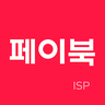 페이북